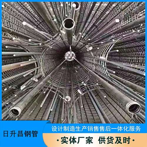 绿园法兰式声测管规格