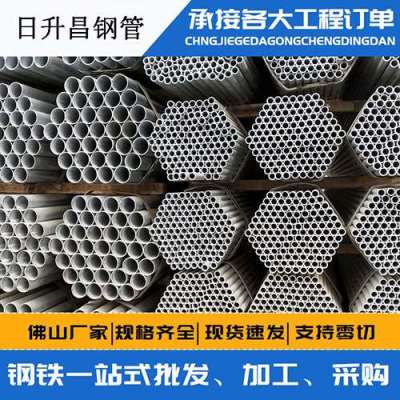 绿园声测管桩基现场检测技术规定