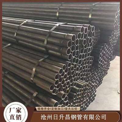 绿园声测管规格型号对照表