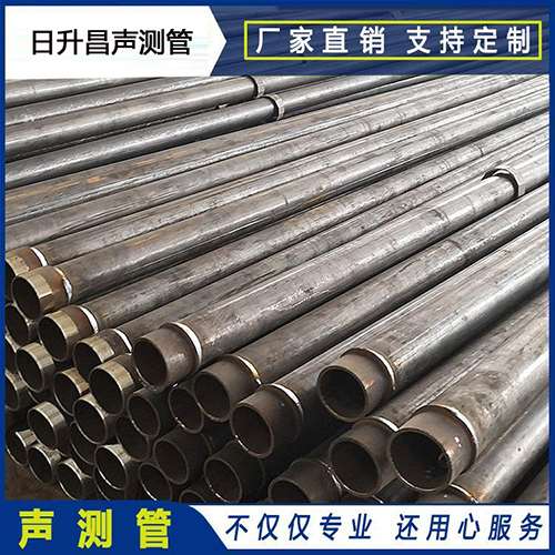 绿园声测管外观质量有哪些要求？